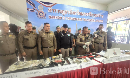 泰国社交网络军火生意破！三主嫌落网 17件武器被缴获
