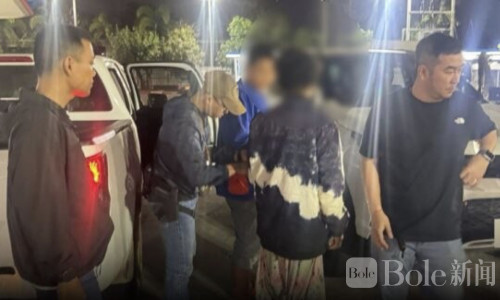 泰国破获中国网络投资诈骗团伙！73人受害，涉案超1亿