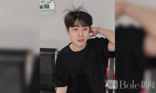 电诈洗钱通缉犯落地即拦截！韩籍男子入境菲律宾当场被抓