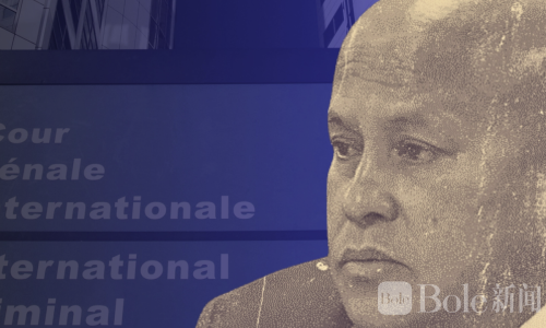 毒品战争变成血腥清洗！ICC公布杜特尔特核心共犯名单