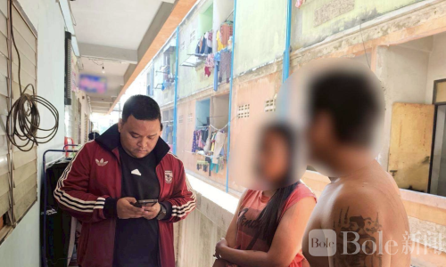 泰国破获跨国诈骗团伙！4名外籍同伙落网