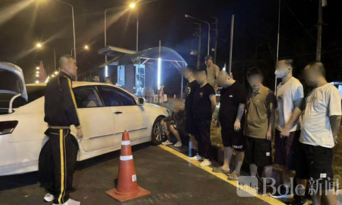 泰国边境抓获8名中国偷渡者！3名泰籍司机落网