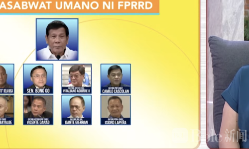 国际刑事法院澄清：杜特尔特所谓“共犯”并非自动被捕