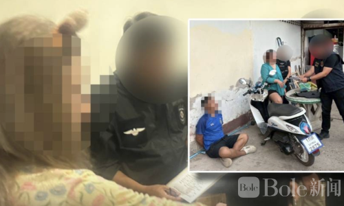 泰国禁毒局重拳出击！公开呼吁民众举报涉毒官员