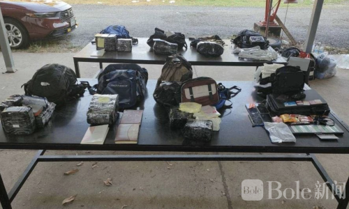 泰国巴真府截获13名中国偷渡客！查获近300部手机