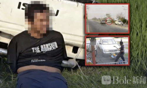 疯狂毒驾！泰国男子狂吞20粒疯药，抢皮卡狂飙跨府逃命