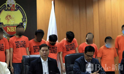 中国受害者牵出黑窝点！菲律宾警方突袭高档住宅区