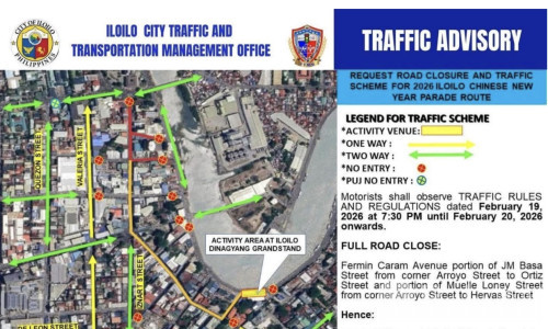 伊洛伊洛市全城迎春节！多条主干道封闭，出行请绕道