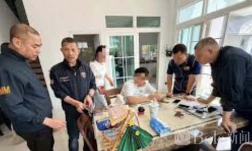 中国籍男子涉嫌电信诈骗在普吉落网，签证已被撤销