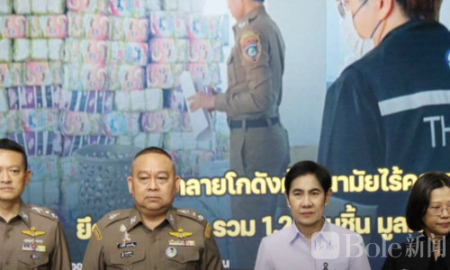 假卫生巾流入市场！泰国警方查扣120万件，日销5000件