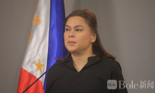 再添一宗弹劾案！副总统萨拉再遭众议院起诉