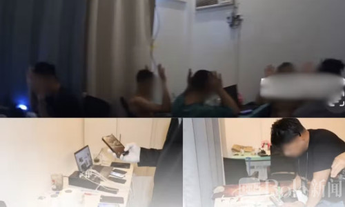 豪宅暗藏诈骗“技术中枢”？NBI突袭剑指中国犯罪网络