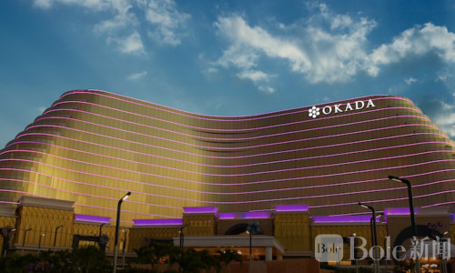 Okada 2025营收狂泻20% ，菲律宾博彩泡沫或崩塌！