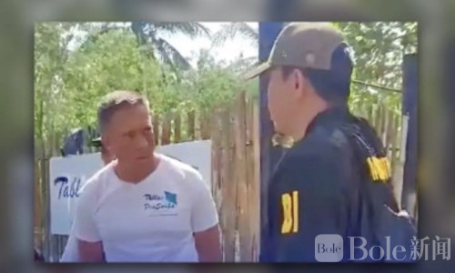 潜水生意掩盖血腥过往！英国性犯罪通缉犯在菲律宾落网