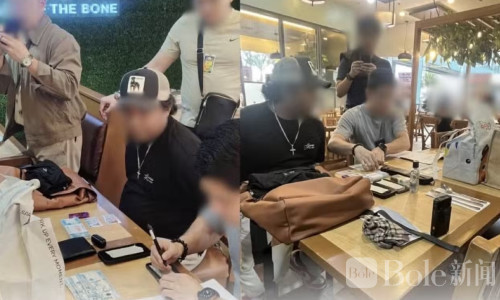 投资骗局盯上准海外劳工！NBI在帕赛市当场抓获嫌犯