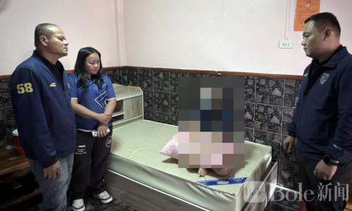 线人密谋破案！泰国少女卖淫案幕后“母马”被捕