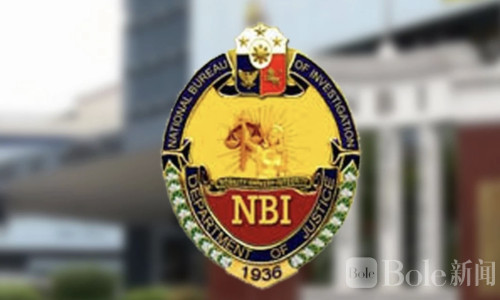 诱捕行动成功！帕赛苹果诈骗案嫌犯现场落网