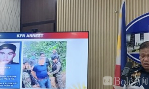 马尼拉富商遭绑架 赎金5000万比索人质成功获救