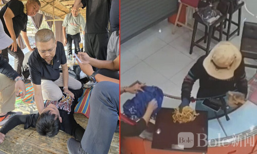 逃亡三周终落网！曼谷“草帽劫匪”边境被擒