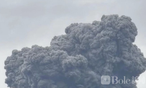 灰柱冲天！菲律宾坎拉翁火山突发爆炸式喷发