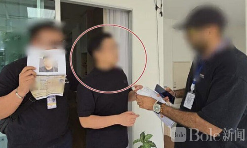 涉案10亿元！中国“假币大亨”在泰被捕，逾2万人血本无归