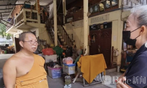 泰国邦固瑞寺爆丑闻 “正室”与“情妇”公开争吵牵扯千万善款