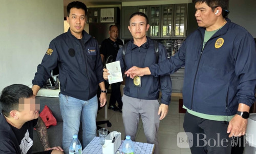 涉案超4000万泰铢！台湾加密货币诈骗嫌犯在泰落网