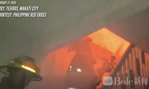马卡蒂9栋民宅被大火吞噬 4人受伤多人无家可归