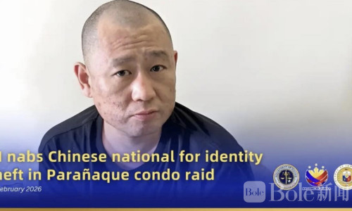 冒用身份＋非法滞留，菲移民局突袭抓捕3名中国人！
