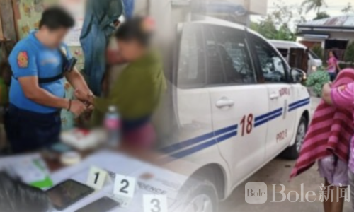 跨国线索下的救援行动：菲律宾警方重拳打击儿童性虐待！