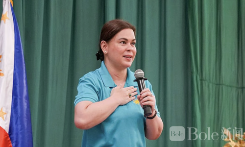 菲律宾副总统宣战2028总统选举：不畏弹劾与批评！