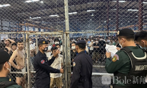 柬埔寨大规模遣返涉诈中国人！近2000人仍排队待回国