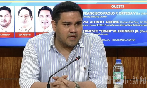 副总统萨拉遭指控挪用机密资金！政治压力升级