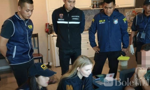 泰国警方突袭芭提雅！逮捕俄罗斯男子与泰籍女子诈骗团伙