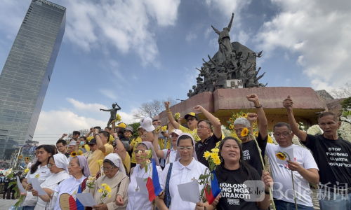 菲律宾爆发大游行！民众重返EDSA怒喊反腐反家族政治