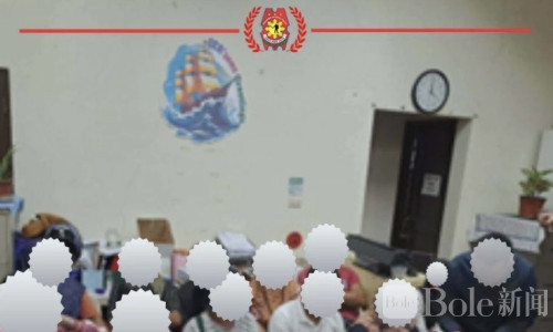 丧葬补助骗局曝光！菲律宾警方抓获8名涉案嫌疑人