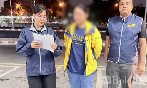 泰国警方突袭逮捕！女董事伪造税单骗贷千万