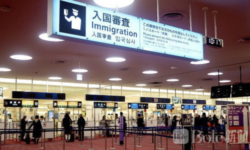 赴日免签将成“先申请再出发”？日本拟推电子授权新规