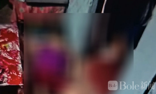 三口之家深夜遭枪杀，三宝颜市发生骇人灭门案