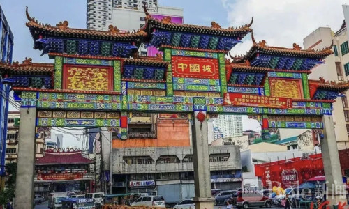 华社合力点亮马尼拉中国城！岷伦洛复兴计划二期正式启幕