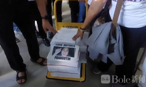 菲律宾副总统萨拉面临多重弹劾！民间团体策略性合并行动