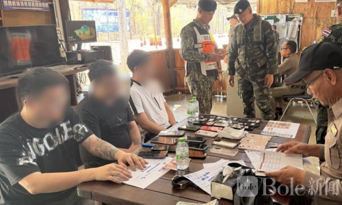 泰国边境查获中国乘客携带大量iPhone！驾车司机被控协助