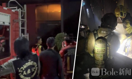曼谷深夜突发火灾！40岁女子吸入浓烟不幸身亡