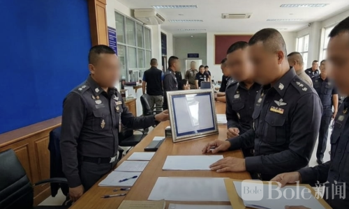 泰国警界丑闻：多名警官权利被盗遭冒名购枪！
