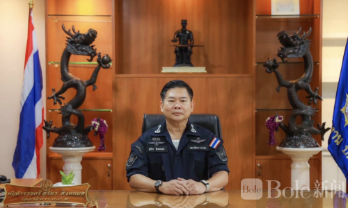 泰国整肃涉毒官员！信任危机下重拳清理内鬼