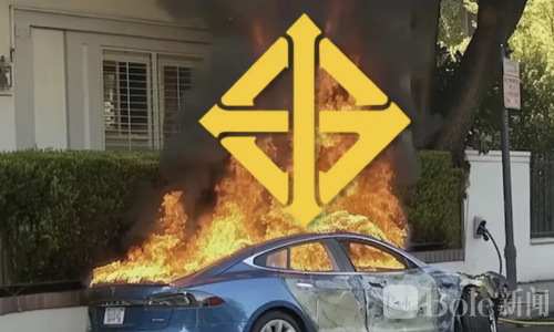 消费者委员会呼吁泰国强制执行家用电动车充电器安全标准！