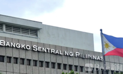 现金提取门槛翻倍！菲律宾央行上调至100万比索