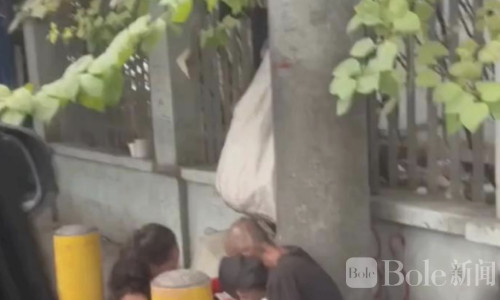 马尼拉街头现吸毒画面疯传，治安再成焦点