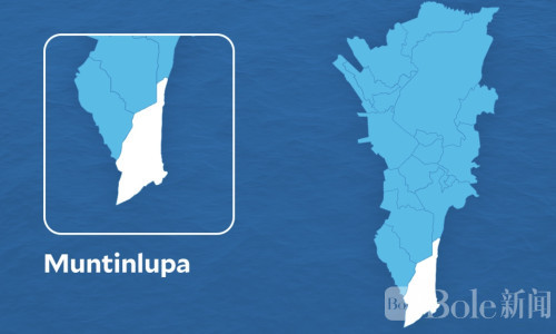 女行政主管疑挪用公司5.28百万比索被捕，NBI出手追缴