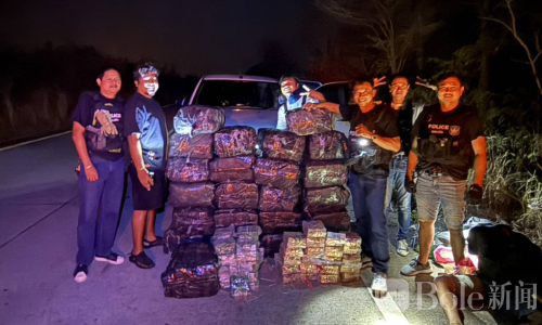 泰国四名毒贩驾车逃逸撞平民！缴获546公斤冰毒